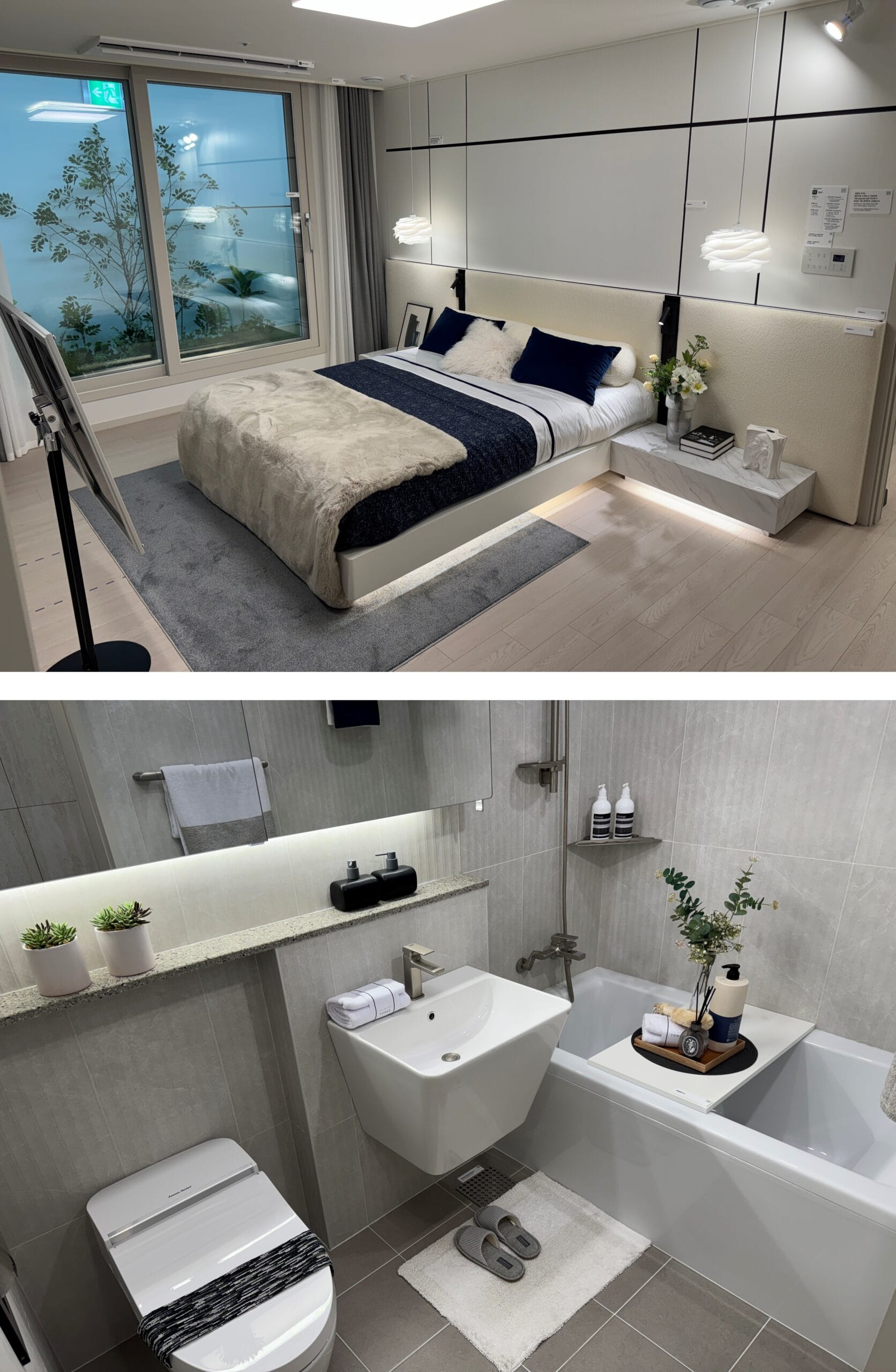 송송도 한내들 센트럴리버